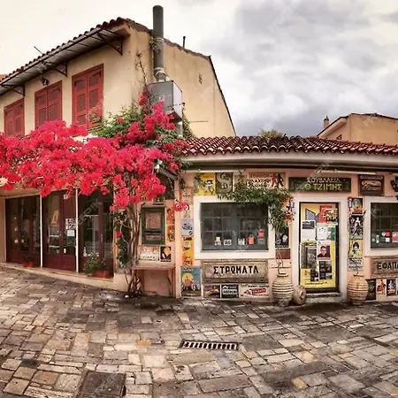 Feriehus Garden Haven - Escape Amidst Greenery